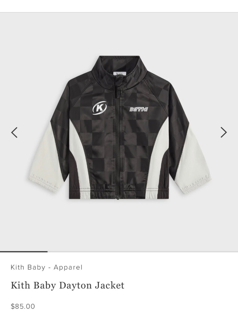 Kith Baby Track Suit